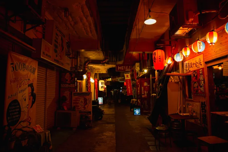After Dark in Yomitan: The Village's Quieter, Realer Night Scene