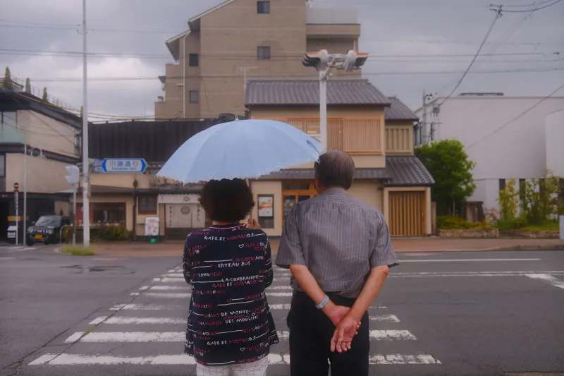 Unwritten Rules: A Survival Guide to Yomitan's Social Etiquette (For Americans Who'd Rather Blend In)